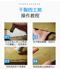 Crab Kingdom Military Model Sand Table Terrain Mud Scenery Paste for Dioramas and Landscape Design