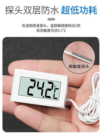 Digital Thermometer with Probe for Aquarium Refrigerator and Breeding Tanks