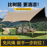 Portable Hexagonal Blackout Tarp for Outdoor Camping, Sunshade and Rainproof
