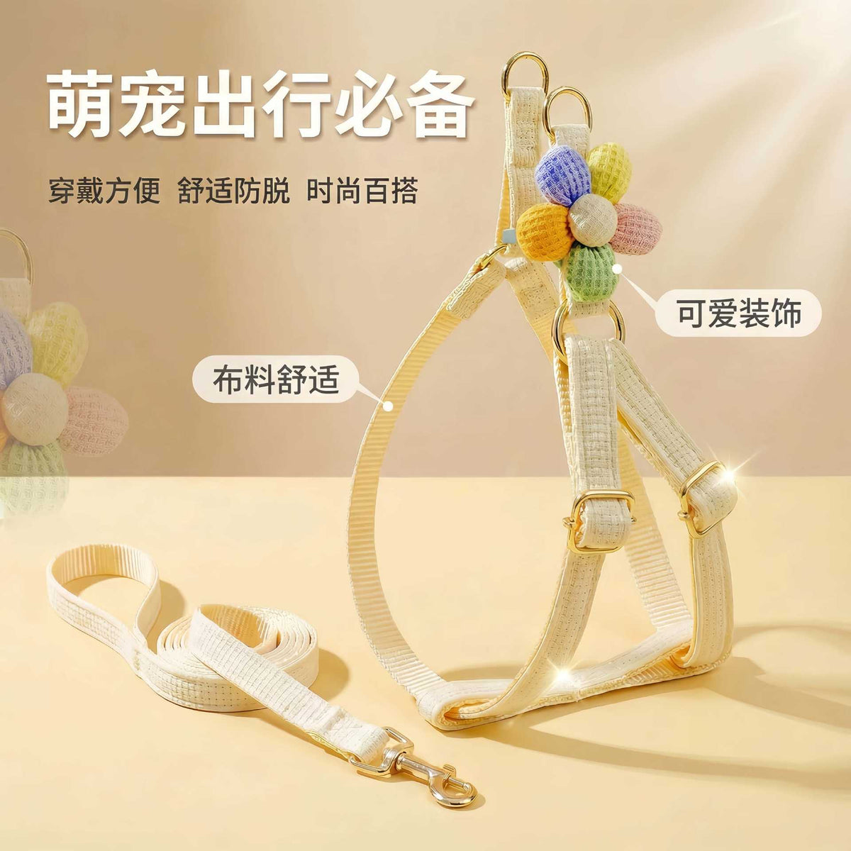Dog Leash for Small Medium Large Dogs, Teddy Golden Retriever Walking Leash, Pet Supplies