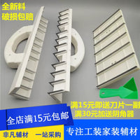 Corner Scraper Tool for Drywall Finishing and Plastering