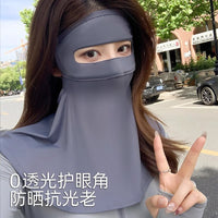 Women's Full Face UV Protection Ice Silk Sun Mask with Neck Guard for Driving and Outdoor Activities