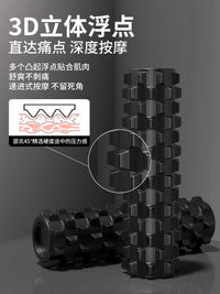 Solid Foam Roller Muscle Relaxation Massage Roller for Fitness and Yoga