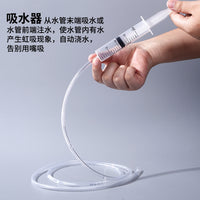 Adjustable Flower Drip Irrigation Kit with Siphon and Water Absorber for Potted Plants