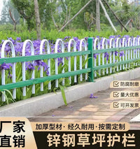 Zinc Steel Garden Fence Panel for Landscaping and Outdoor Flower Beds