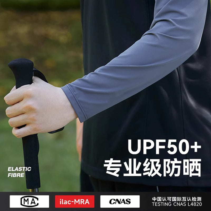 Summer Outdoor Cooling UV Protection Arm Sleeves for Men and Women
