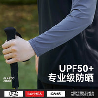 Summer Outdoor Cooling UV Protection Arm Sleeves for Men and Women