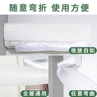 Air Conditioner Air Guide Bag Thickened Air Outlet Transfer Ventilation Duct for Warm and Cold Air Diversion