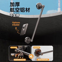 Wall-Mounted Suction Cup Slipper Rack for Bathroom Entryway