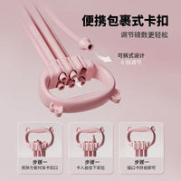 Adjustable Figure-8 Resistance Band for Back and Shoulder Exercises