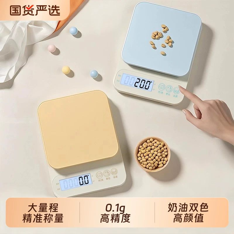 High-Precision Digital Kitchen Scale for Baking and Cooking, 0.1g Accuracy, Multiple Capacities