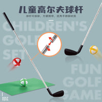 Kids Indoor Golf Game Mat Set with Putter Toy and Practice Pad - Educational Golfing Fun for Children