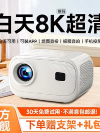 2026 New Mini HD Projector for Home Bedroom Dorm, 5G Phone Screen Mirroring