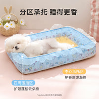 Waterproof Washable Pet Bed for Small to Medium Dogs - Spring/Summer Dog Mat