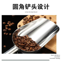 304 Stainless Steel Ice Scoop Multi-Purpose Shovel for Ice Maker, Grains, Tea