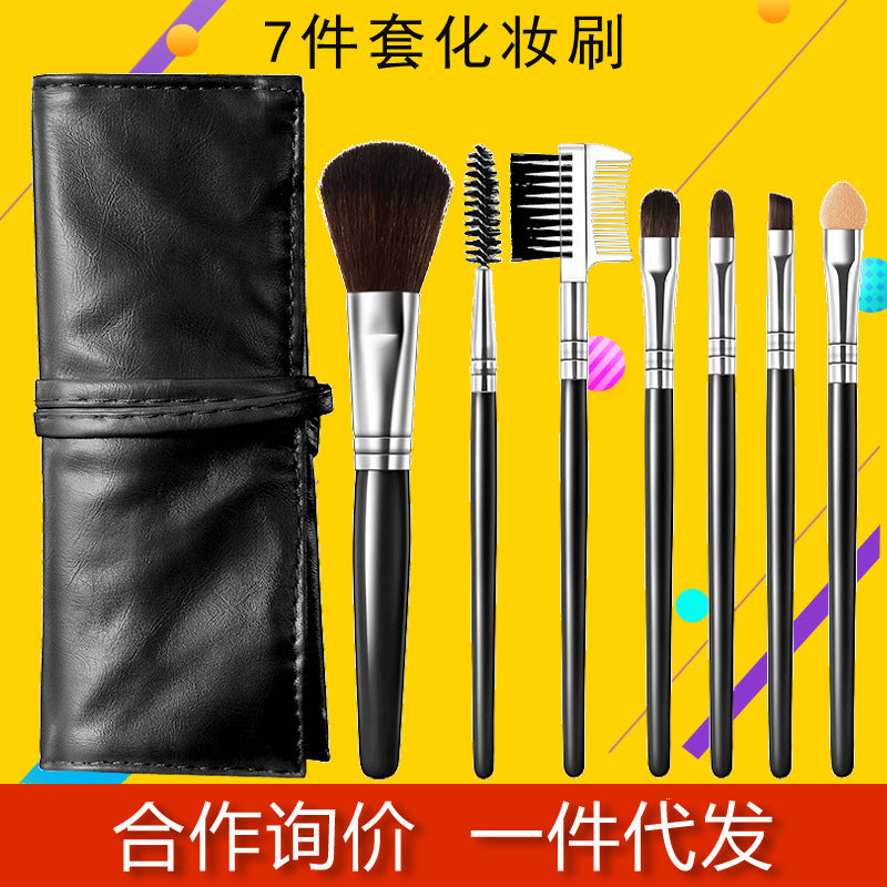 7-Piece Soft Makeup Brush Set for Beginners - Eye & Face Brushes