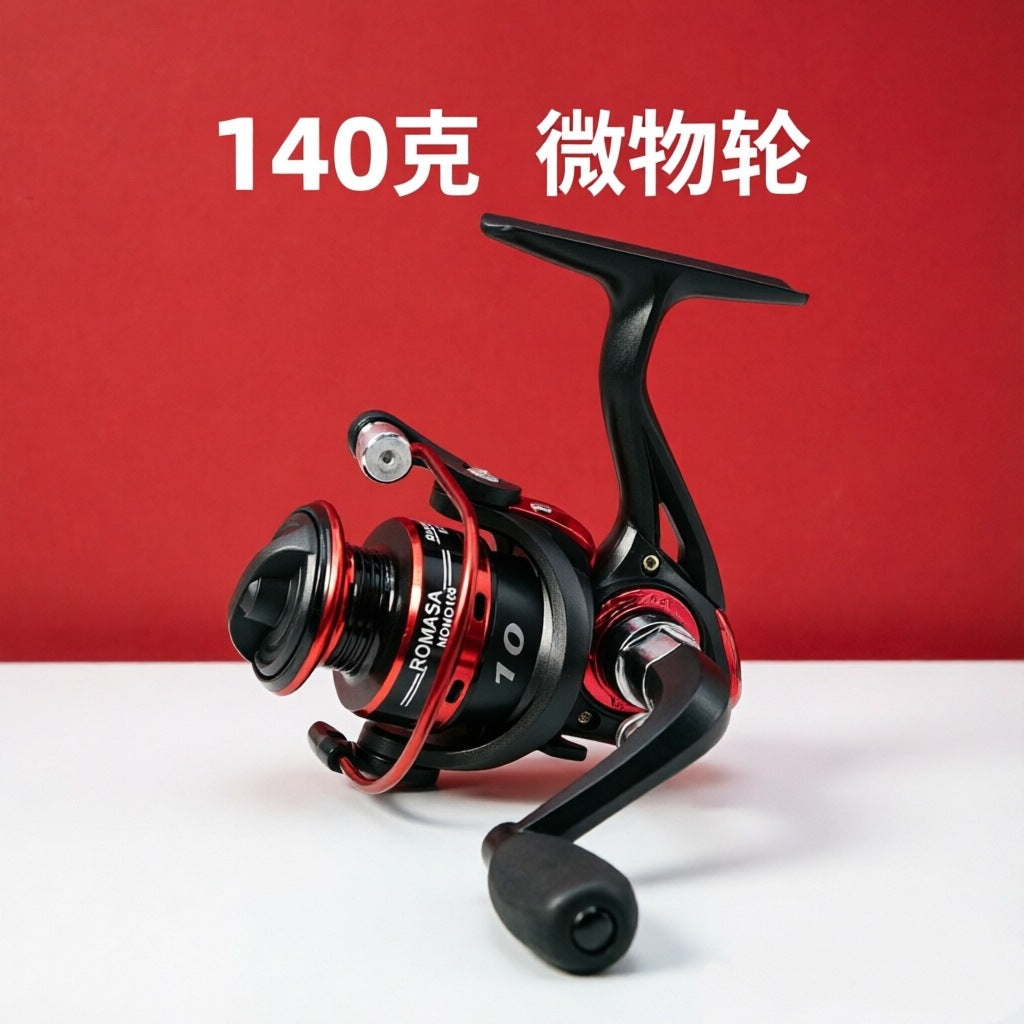 Ultralight Spinning Reel for Lure Fishing