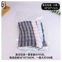Japanese Exfoliating Bath Towel for Back Scrubbing, Mud Removal, and Sauna