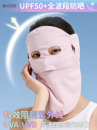 MUCUN UPF50+ Full Face UV Protection Mask with Neck and Ear Cover, Breathable Ice Silk for Outdoor Activities