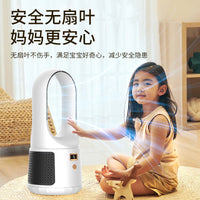 USB Rechargeable Bladeless Spray Fan with Humidifier Function for Home and Office