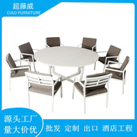 Outdoor Patio Dining Table and Chairs Set for Multiple People, Waterproof and Rust-proof