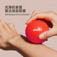 SFANXS Franklin Ball Myofascial Release Pelvic Floor Core Training Pilates Ball