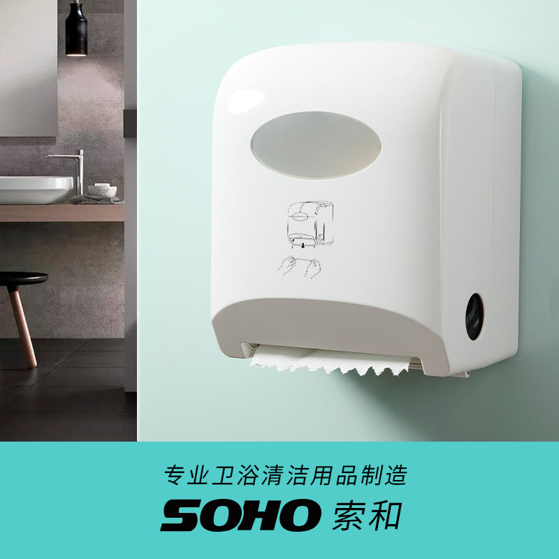 Luxury Wall-Mounted Semi-Automatic Paper Towel Dispenser with Storage Shelf