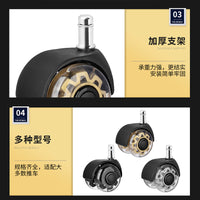 2-inch Transparent PU Caster Wheels for Office and Gaming Chairs, Silent Swivel Casters