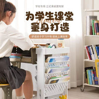 Multifunctional Rolling Storage Cart with Wheels, 5-Tier Bookshelf and Organizer for Classroom, Office, or Kitchen