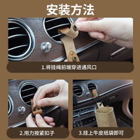 Car Trash Can and Umbrella Storage Bag, Foldable Hanging Multi-functional Vehicle Organizer