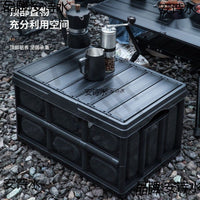 Foldable Camping Storage Box with Wooden Lid and Handles, Large Capacity Outdoor Car Trunk Organizer
