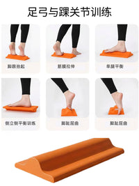 Arch Foot Trainer for Flat Feet Correction and Leg Slimming, Toe Flexibility Stretcher Board