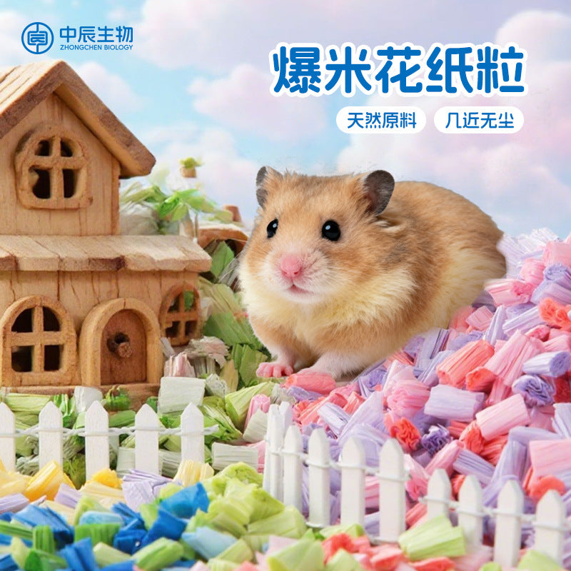 Hamster Popcorn Paper Bedding Natural Wood Pulp Fluffy Absorbent Litter for Small Pets
