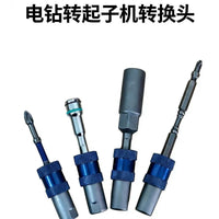 M10 Fine Thread Drill Chuck Adapter for 6.35mm Hex Shank Screwdriver Bits Quick Release Self-Locking Converter