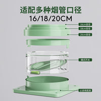 Chimney Draft Backflow Preventer for Range Hood and Bathroom Exhaust Fan, Thickened Anti-Odor Check Valve