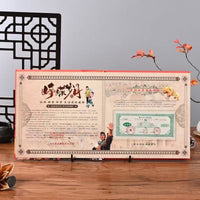 Vintage Chinese Food & Cloth Ration Ticket Collection Album