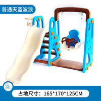Inflatable Pool Slide for Kids, Outdoor Villa Yard Water Park Fun, Compatible with Inflatable Bracket Pools