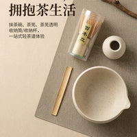 Matcha Tea Ceremony Set with Whisk, Bowl, and Accessories
