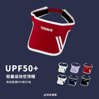 Korean Style Letter Sun Protection Empty Top Hat for Summer Outdoor Sports