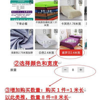 Dustproof Furniture Cover Cloth for Sofa Refrigerator Bedside Table Appliances