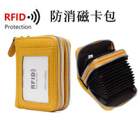 RFID Blocking Accordion Card Holder with Double Zipper Coin Purse