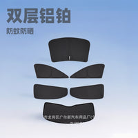 Car Window Sun Shade Set for Privacy and UV Protection, Double Layer Full Coverage
