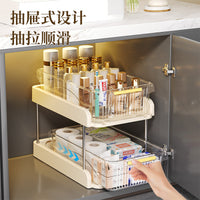 Under-Sink Bathroom Organizer Shelf for Laundry Room and Toilet