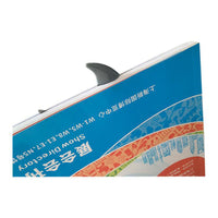 3D Ocean Shark Bookmark for Students and Office