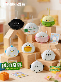 Plush Bird Blind Box Keychain Bag Charm
