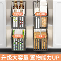 Pull-Out Under-Sink Organizer for Kitchen Cabinets, 2-Tier Storage Rack for Spices and Seasonings