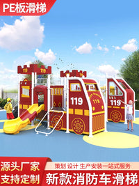 Outdoor Large PE Slide Playground Equipment for Kids, Stainless Steel Combination Park Facility