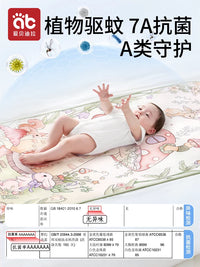 Aibeidila Baby Ice Silk Crib Mat for Summer Nap, Kindergarten Toddler Cooling Pad
