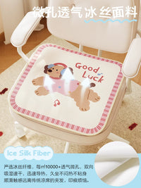 Ice Silk Chair Cushion for Dining, Office, or Student Seating - Breathable Non-Slip Cooling Pad