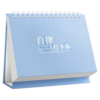 Kabaxiong Self-Discipline Punch-In Notebook for Students Daily Study Planner Kids Summer Habit Tracker